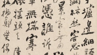 雅昌專欄 | 朱浩云：鄭板橋的藝術及市場走向