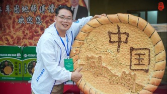 庫車大馕小巷：探秘龜茲故地的味覺寶藏，解鎖舌尖上的非遺密碼