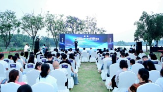 矢志創(chuàng)新發(fā)展 建設(shè)科技強(qiáng)國——成都市新津區(qū)2025年全國科技活動(dòng)周和全國科技工作者日活動(dòng)圓滿舉行