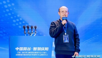 【我們蘭大人】5萬P算力+9億條數據=？——專訪信息科學與工程學院楊裔教授