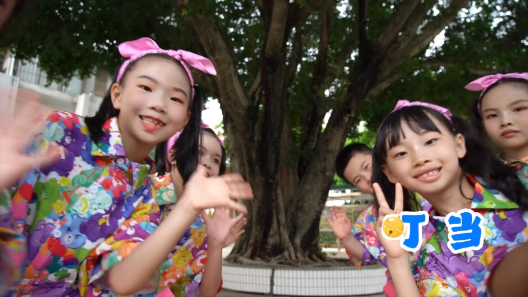廣東新會圭峰學子六一特別節目:粵語演繹兒歌《叮當》