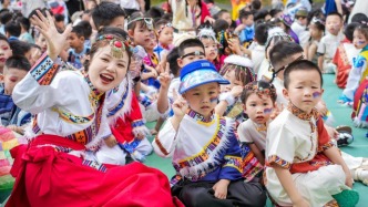 56個民族服飾秀、超人氣游園會……重慶這所幼兒園的六一活動太歡樂