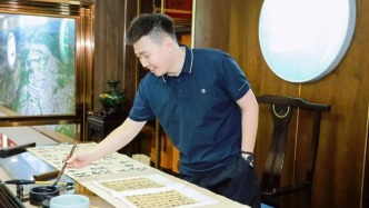 圆融苍浑见性情——论洪达林书法的形与神