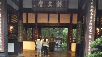 “詩仙”和“詩圣”這兩個(gè)稱呼，哪一個(gè)含金量更高？