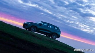 新造車5月再洗牌：問界回前三，小米守第五