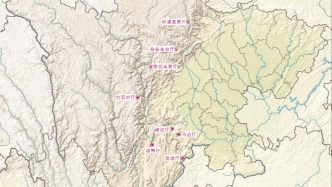 【历史文化】清代川边地区“厅”的设立‖董嘉瑜