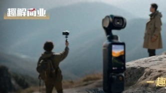 吊打GoPro，國產運動相機“殺瘋了”