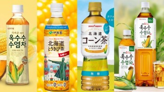 1年卖出1.5亿瓶！三得利、伊藤园都在抢的新茶饮，在中国还差一个爆品？