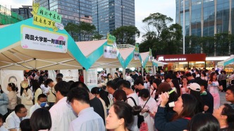 中醫(yī)夜市“解鎖”夏夜新潮體驗(yàn)