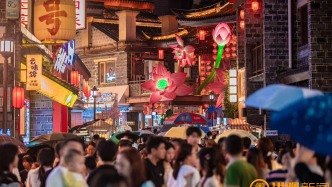 端午假期，南昌酒店預訂熱度躋身全國非一線城市前十