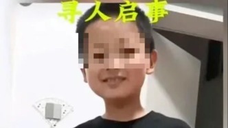 失聯(lián)男孩被發(fā)現(xiàn)在河道內(nèi)溺亡，夏季防溺水牢記“六不”原則！