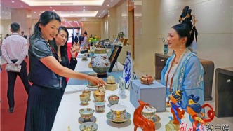 觸摸歷史　對話未來——走進敦煌IP文化展覽