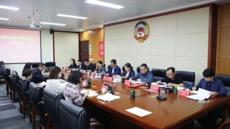 觀山湖區政協系統黨的建設工作座談會召開
