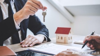 全款買房卻拿不到房？這個坑90%的人都踩過