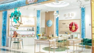 林清軒欲赴港上市，除了“貴”還靠什么？