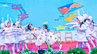 四川高坪：機關幼兒園舉行“慶六一”文藝匯演成果展示