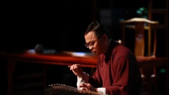 圣人雅樂：古琴，從來不是彈給人聽的？