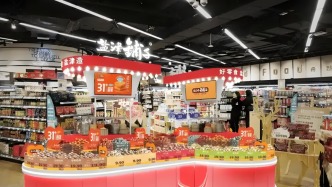 250億鹽津鋪子，為何如此“能打”？