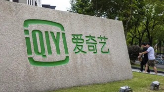 短劇要給愛奇藝養(yǎng)家了