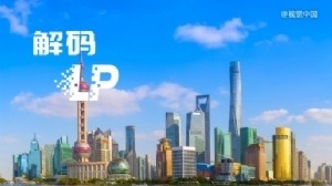 上海國資，一舉投17家GP