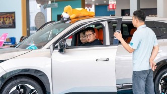 124款車型入圍，新能源汽車下鄉(xiāng)再升級