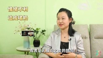 你知道嗎，如何預(yù)防產(chǎn)后抑郁？