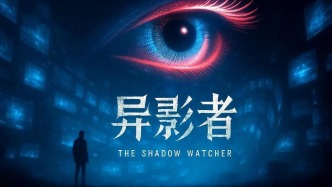 獲得兩大國(guó)際電影節(jié)認(rèn)可，他押上身家也要做AI電影 | 專訪言川