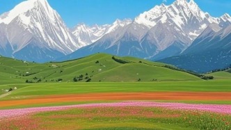 所愛隔山海，山海皆可平，帶你去看花海