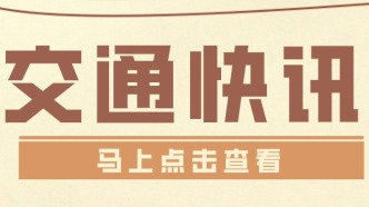 僅需40分鐘左右！上海?舟山高鐵要來(lái)了！