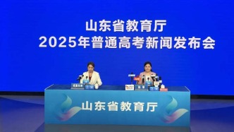 101萬人，2025年山東高考報(bào)名人數(shù)公布