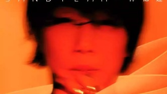 她要來長春開演唱會！票價公布