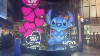 “史迪奇來了”背后：影視衍生品迎來新風口