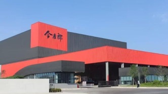 “多半”到“1桶半”，擦邊商標(biāo)“偷走”了你的泡面分量？