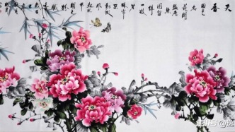 书画雅趣丨心有阳光笑意扬，路有远方任徜徉