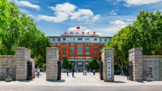 @2025高考學子，歡迎報考合肥工大智能車輛工程創新實驗班