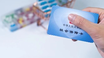 家里老人出行不方便，怎么用社保卡替他們開藥？