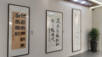 六月清涼之旅，碼住降溫“點(diǎn)位”