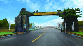 太太太太涼爽！跟著“夏納涼”線路游唐山