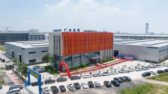 總投資5億元！肇慶鼎湖這一高端項目開業(yè)