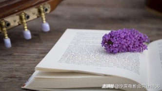 未提供證據材料證明實際住所地與登記注冊地不一致的，以注冊地確定管轄法院