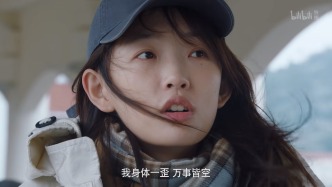 人生這門學問——真誠地面對生活本身