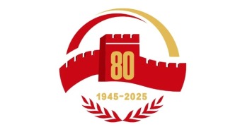 烽火闽师 | 燕江忆语①：乌山星火传八闽 燕水弦歌振鼓鼙