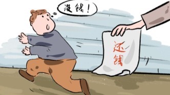 分期借款不還，出借人能要求提前還清所有欠款嗎？