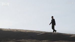 2700亿，一家超级国资30岁