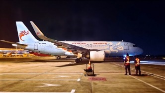 國際航線再上新！海口美蘭國際機場開通杭州=海口=印度尼西亞雅加達航線