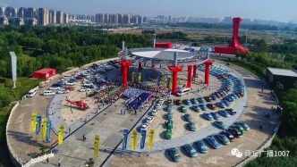 爱心助考，一座城23年的坚守