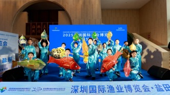 深耕“藍(lán)色糧倉”，奏響海洋經(jīng)濟(jì)新篇章