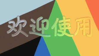 更新了iOS 26，喜歡這6大功能的建議更新，掉電快慎更！