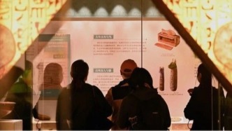 推动文明交流互鉴 构建人类命运共同体