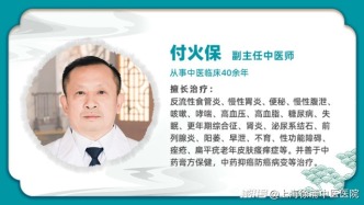 失眠晚上睡不著，如何調理？
